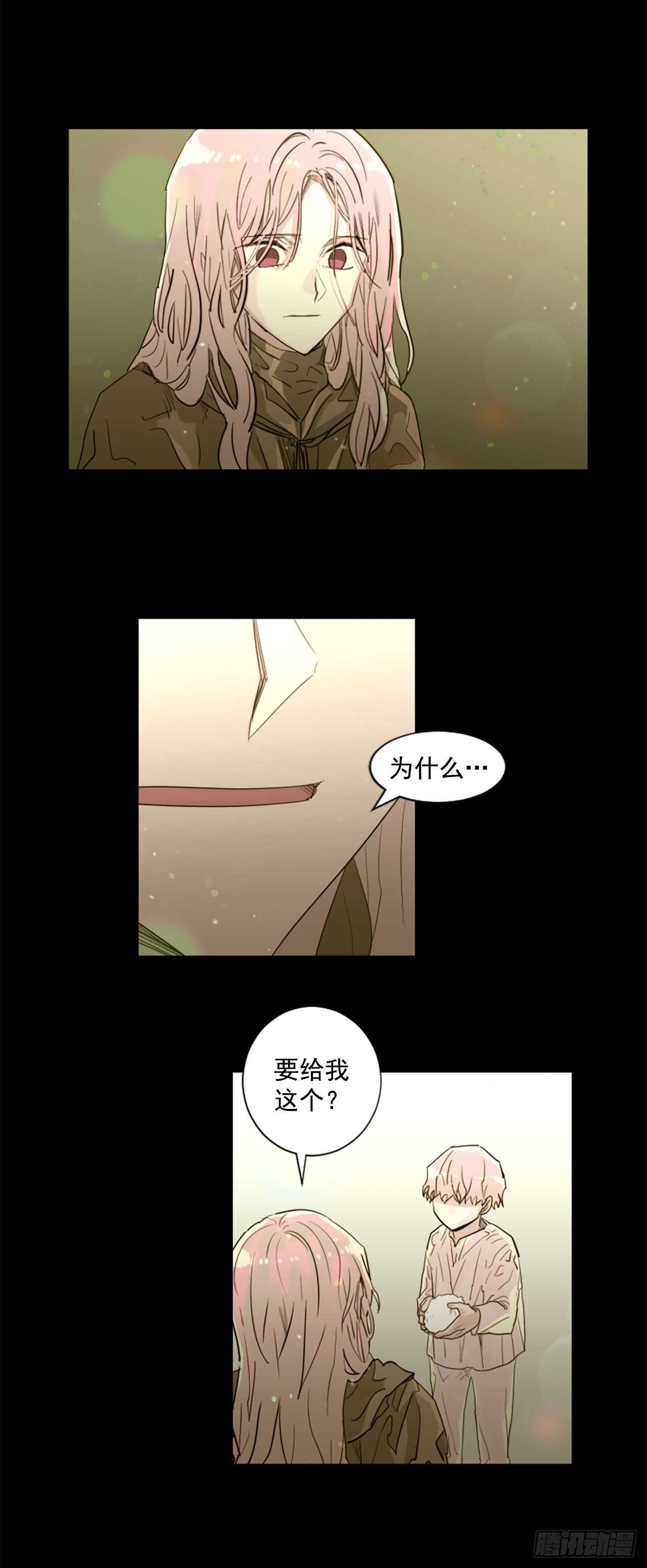 39.离开1