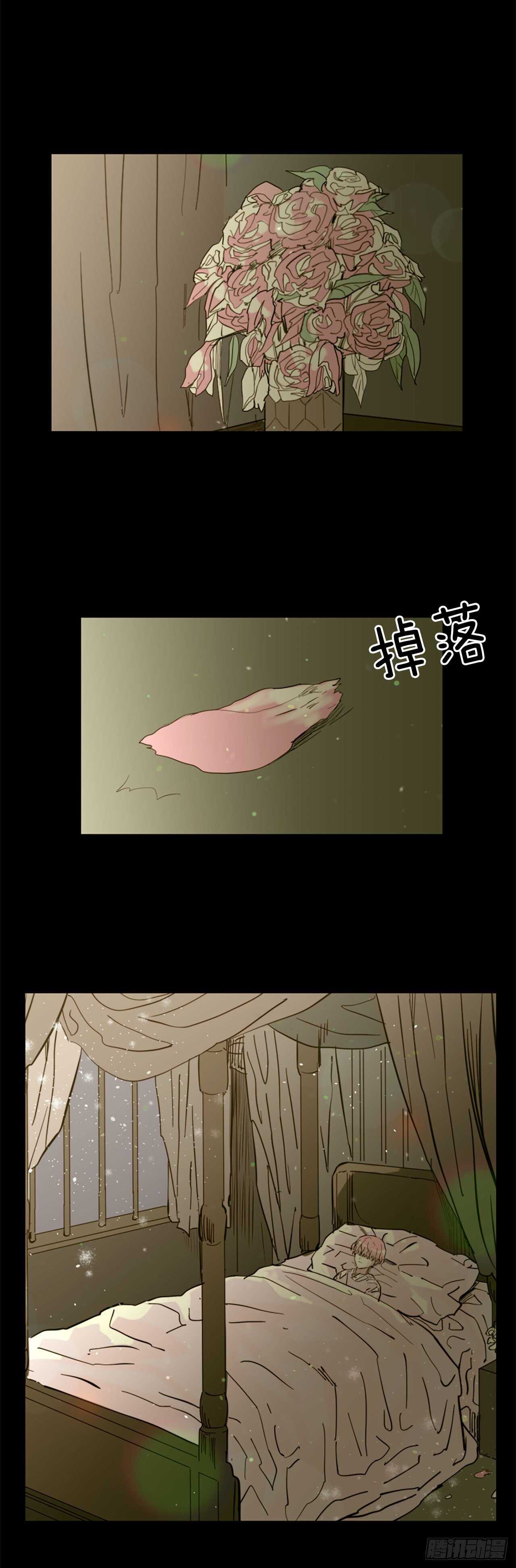 39.离开10