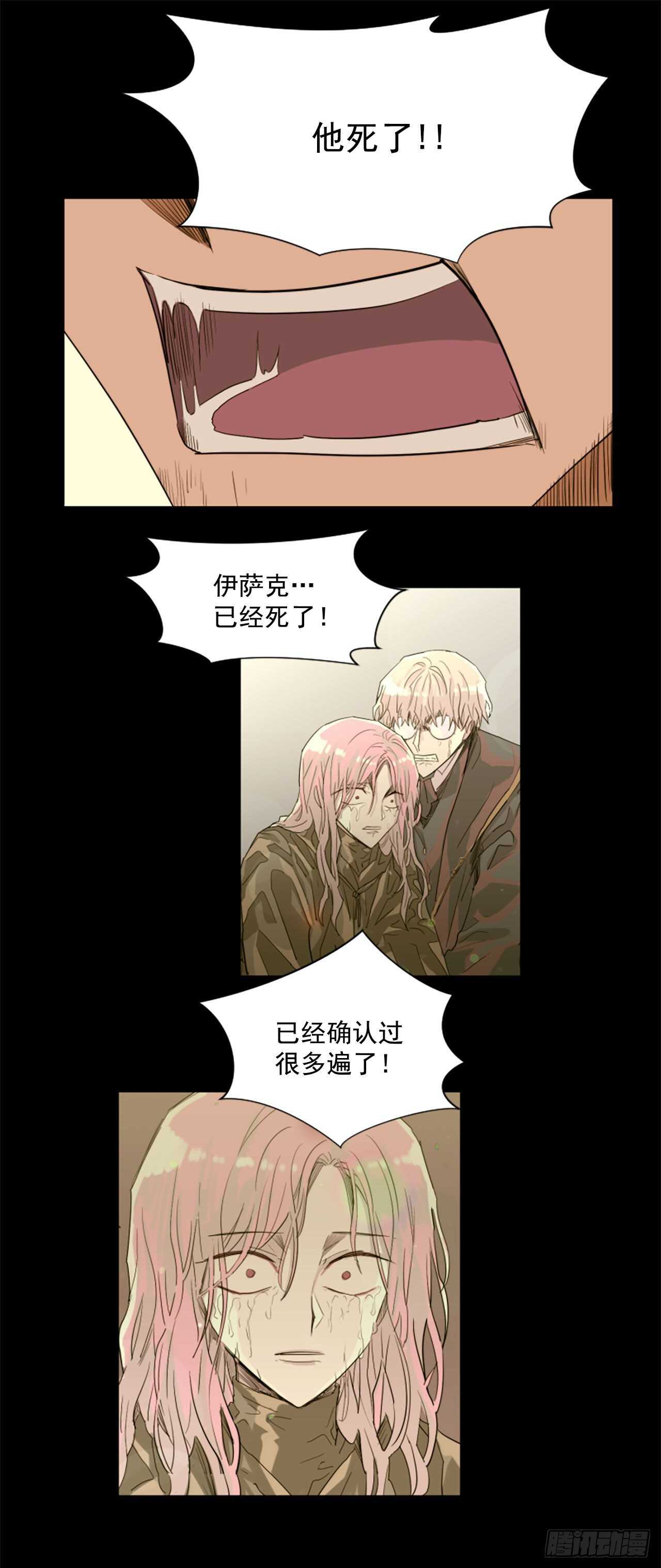 39.离开15