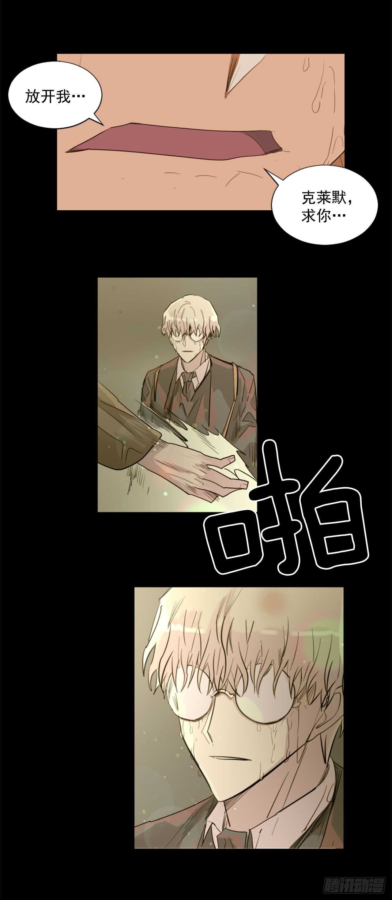 39.离开16