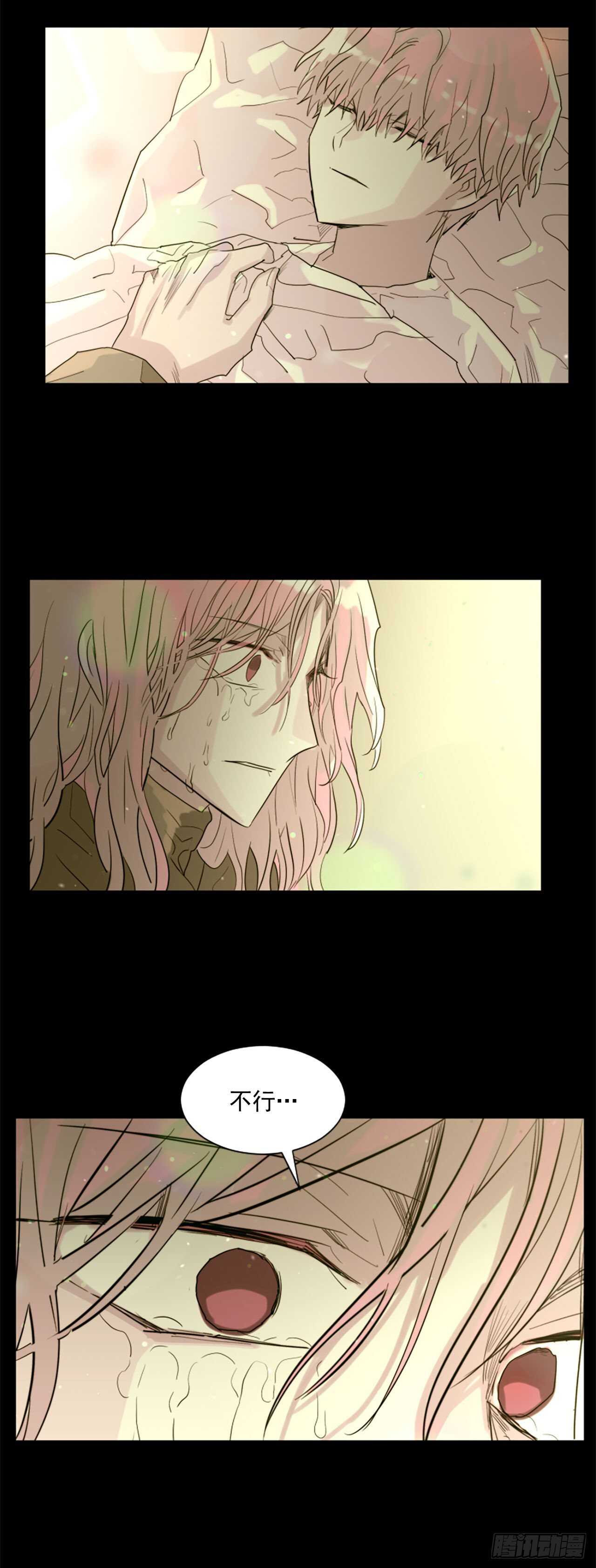 39.离开18