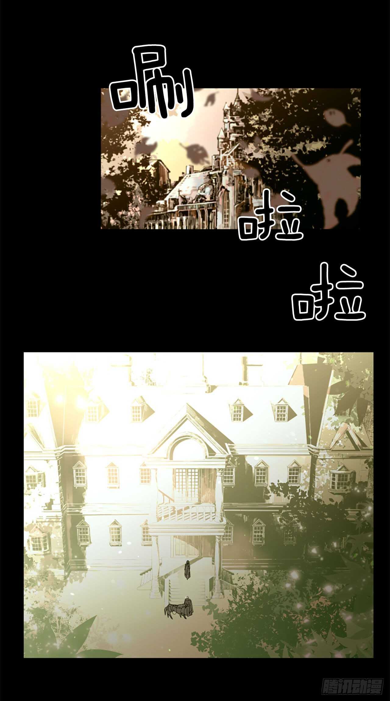 39.离开21