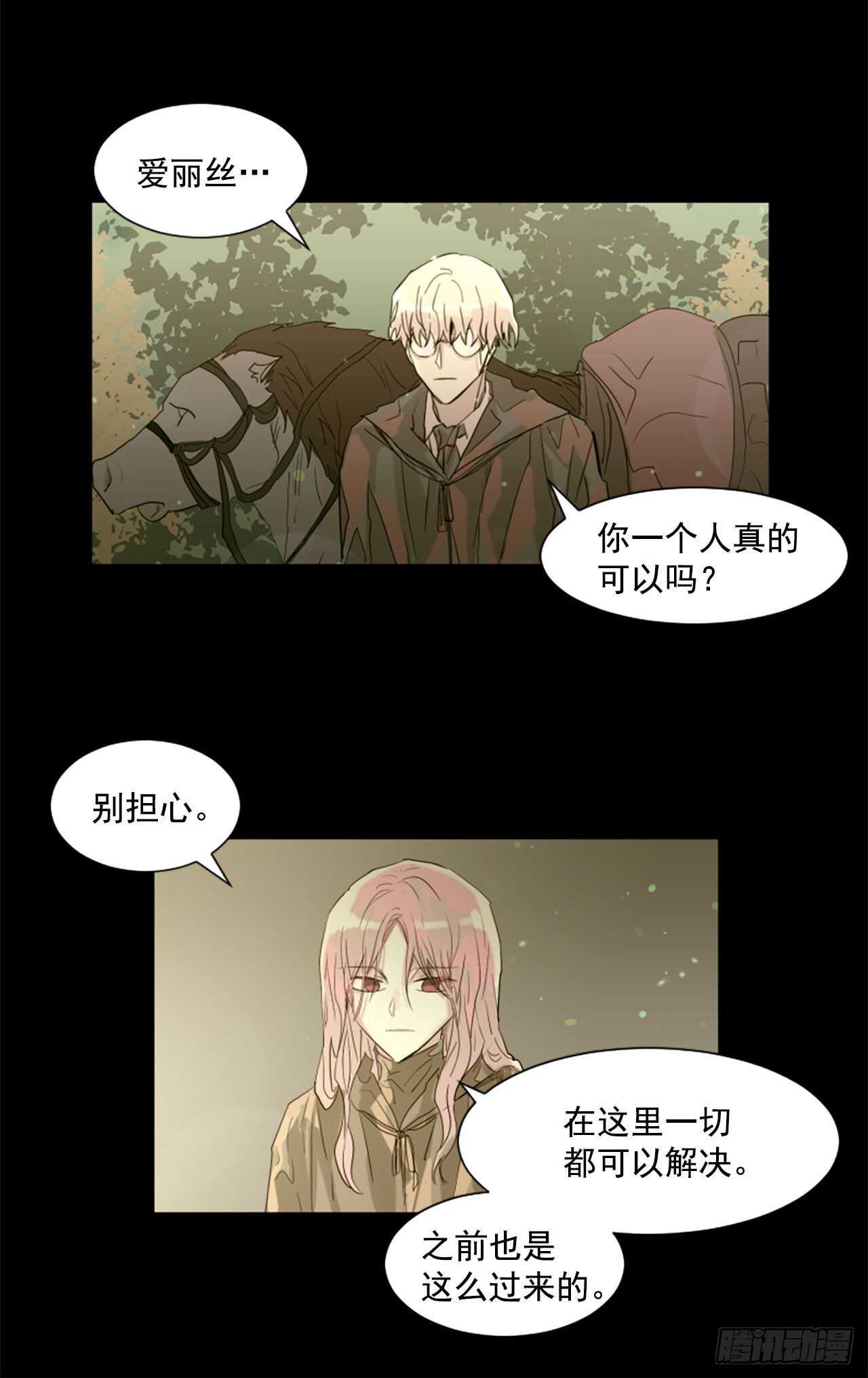 39.离开22