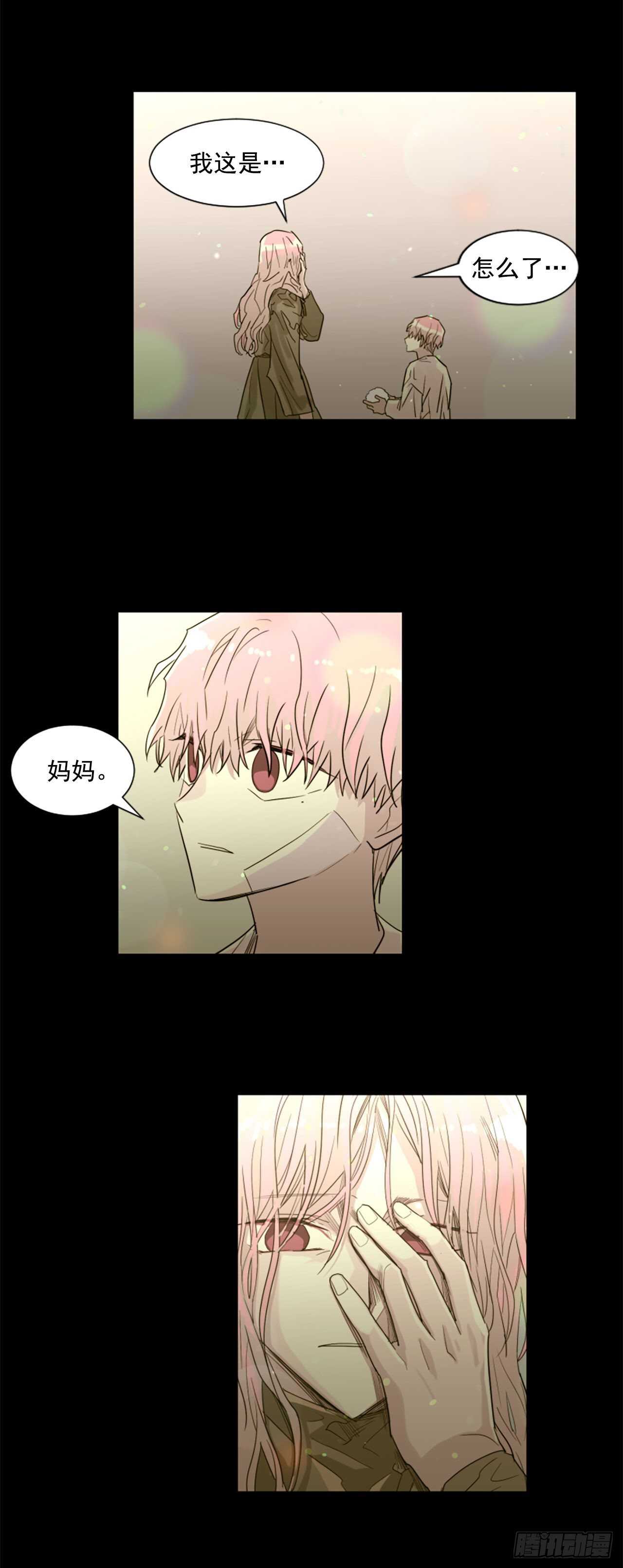 39.离开3