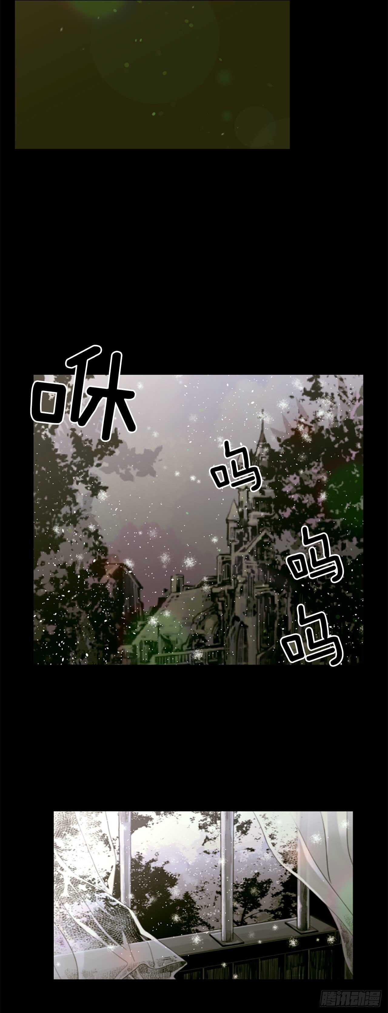 39.离开9