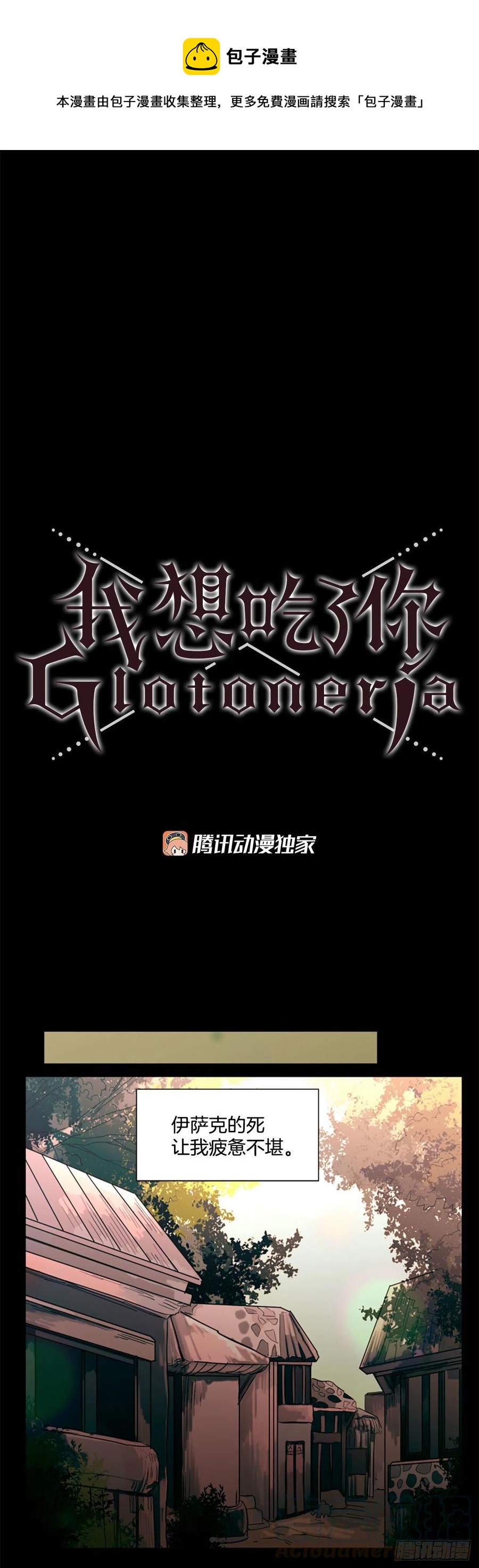 40.我要回去0