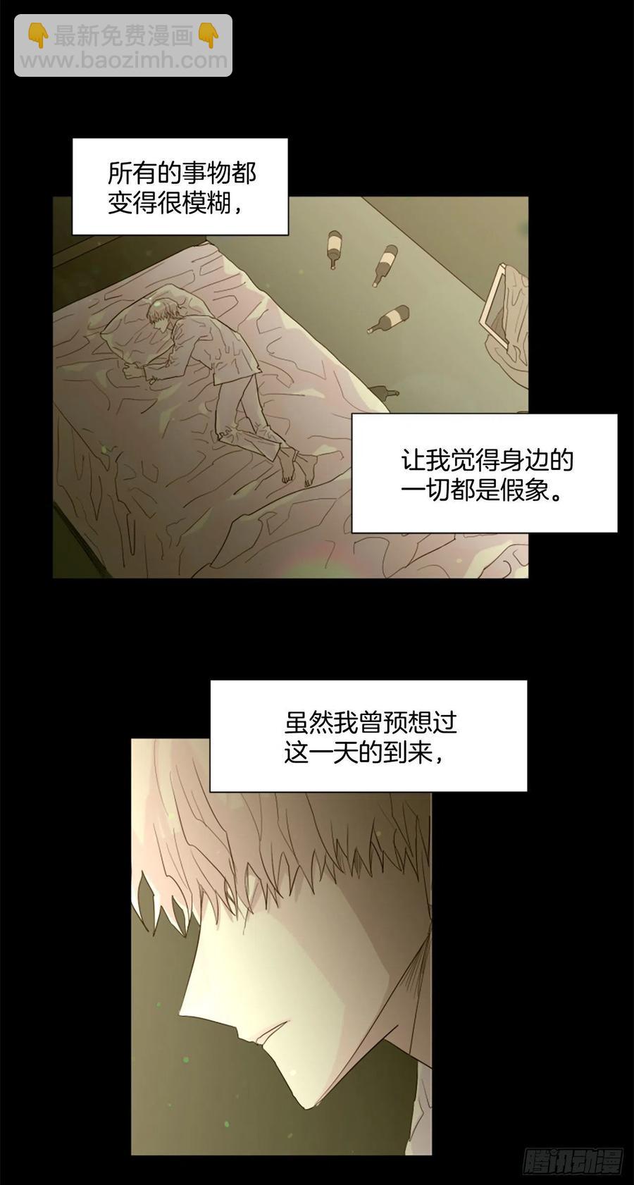 40.我要回去1