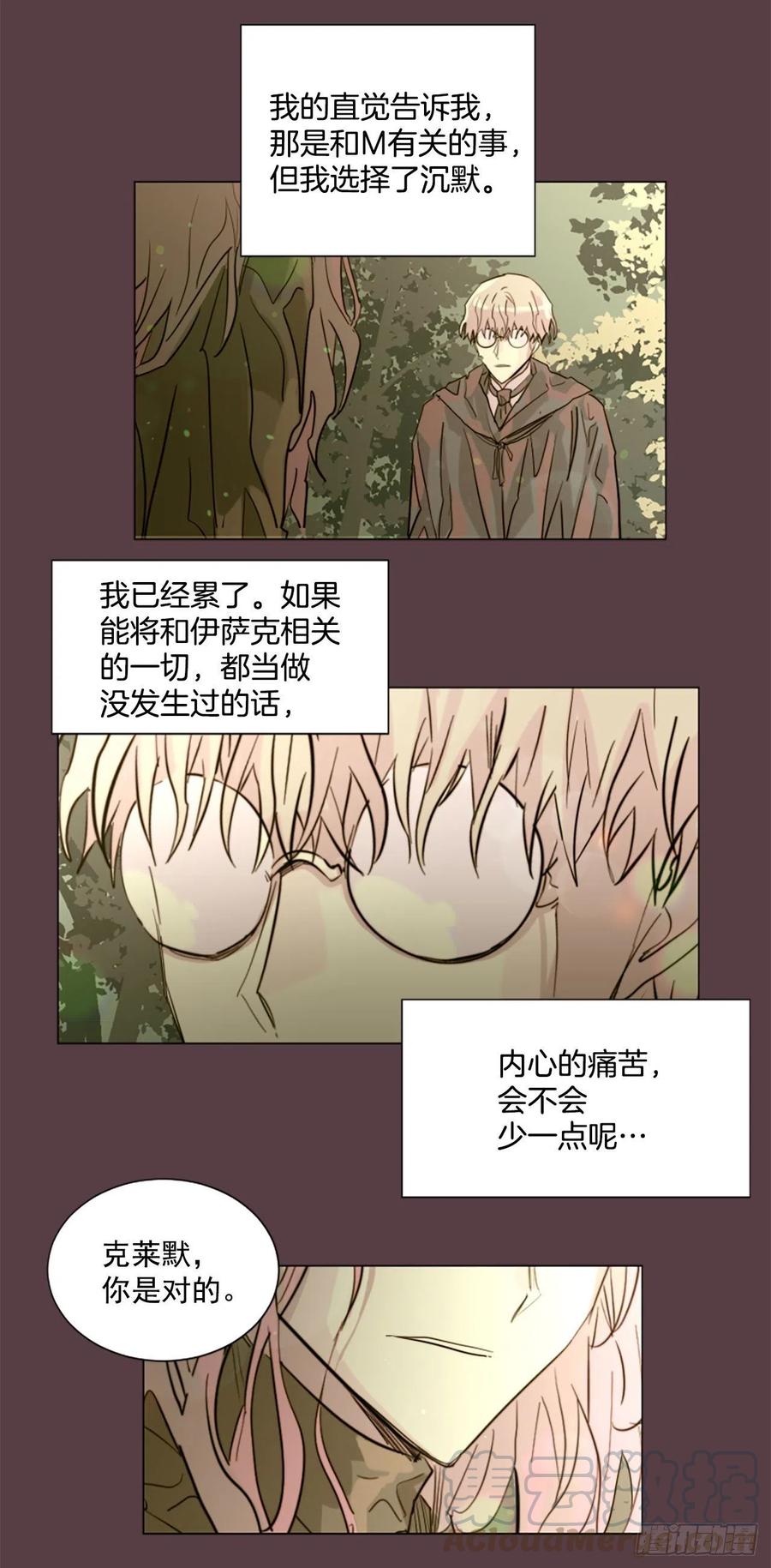 40.我要回去10