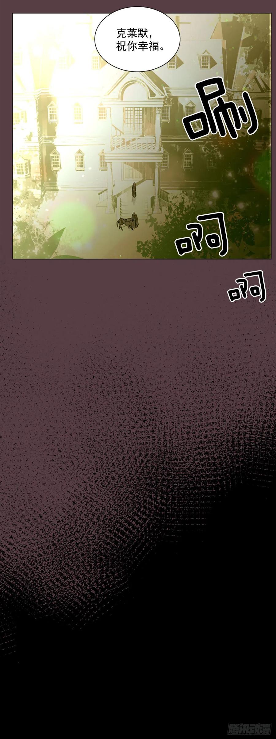 40.我要回去13