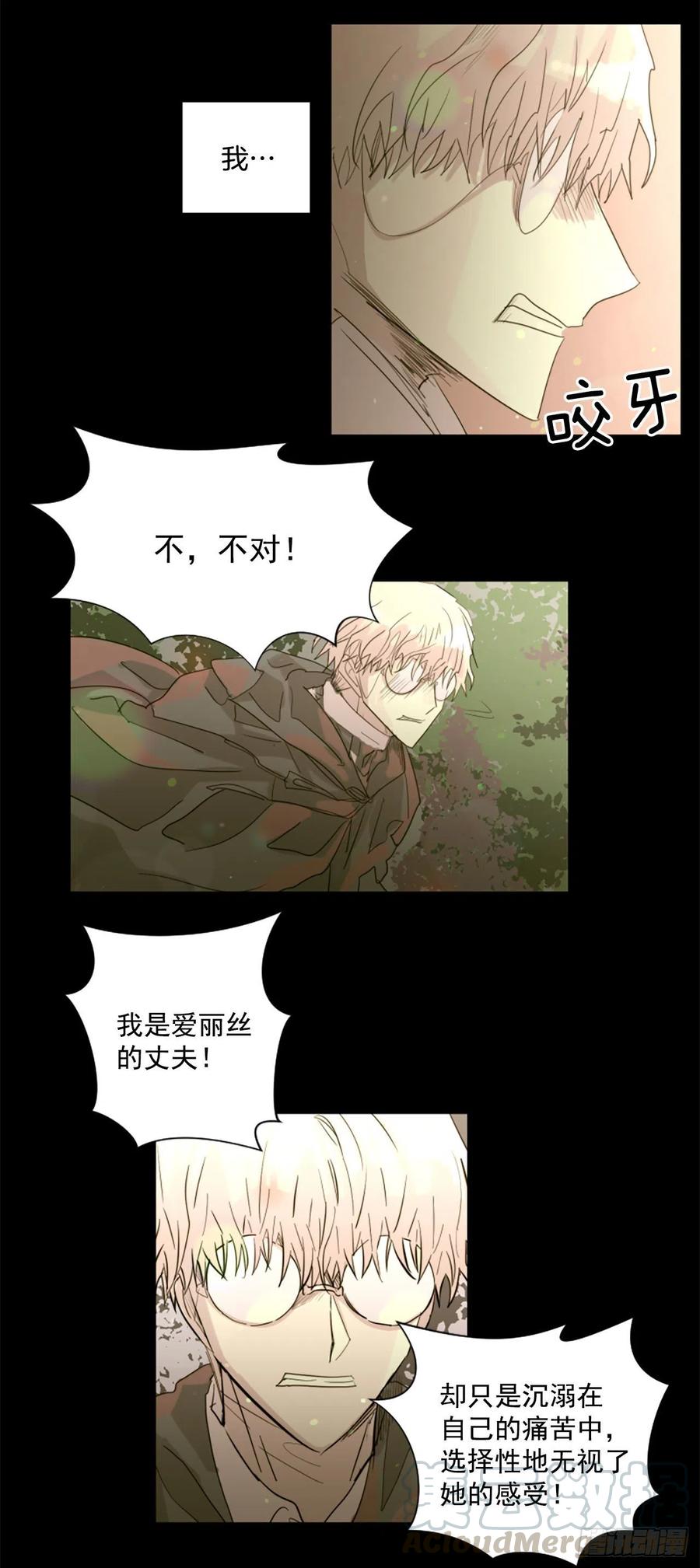 40.我要回去18