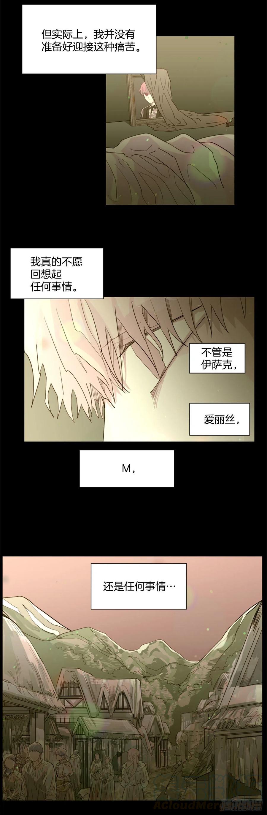 40.我要回去2