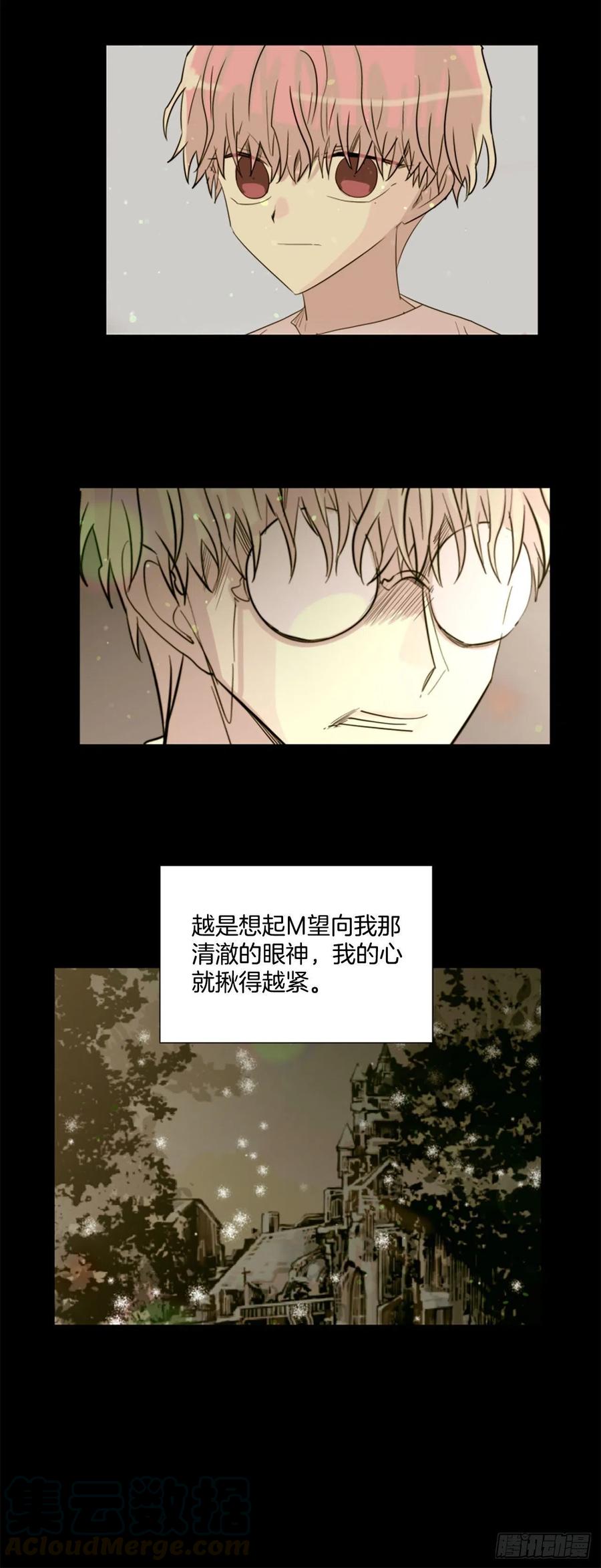 40.我要回去22