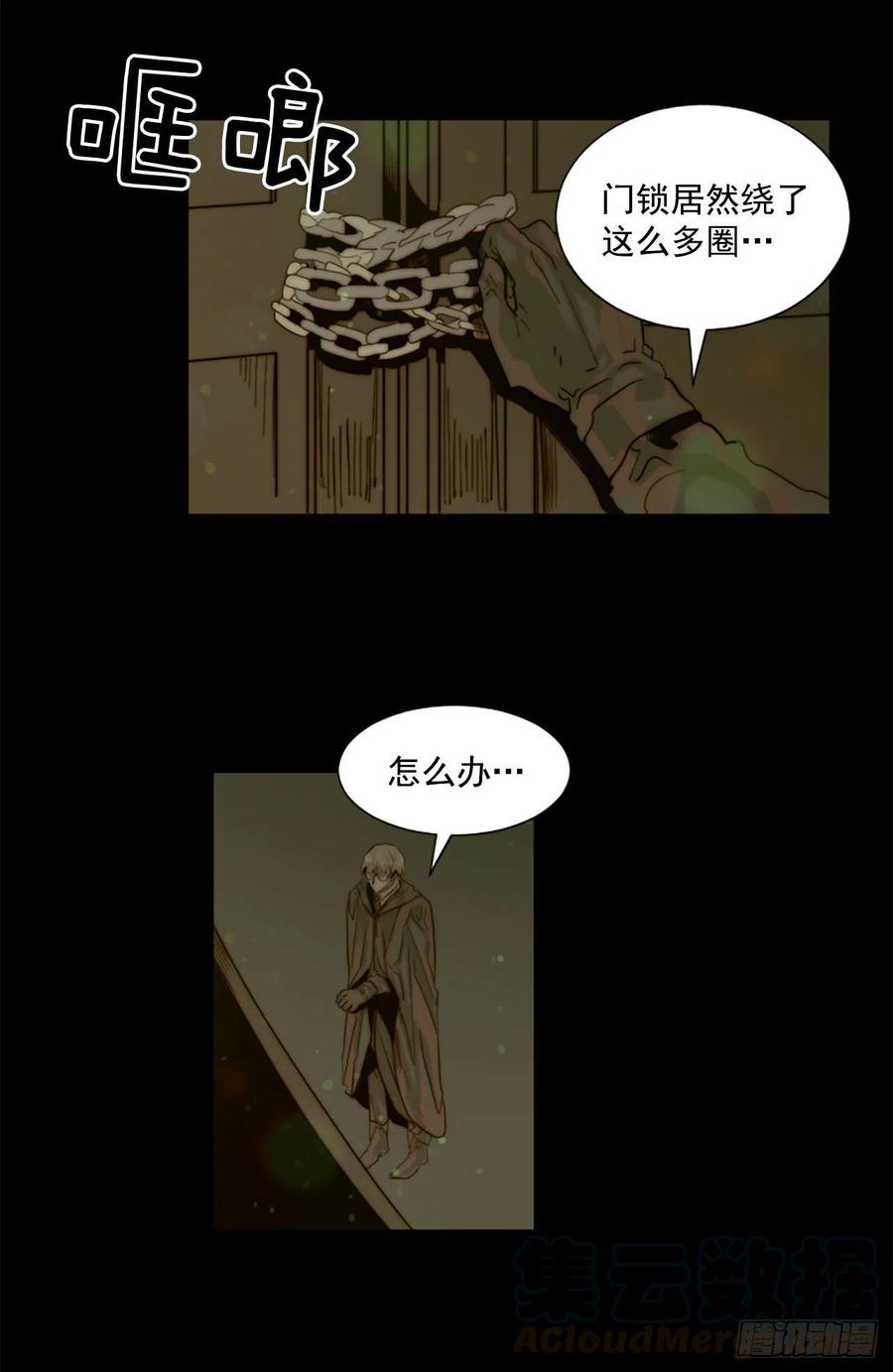 40.我要回去24