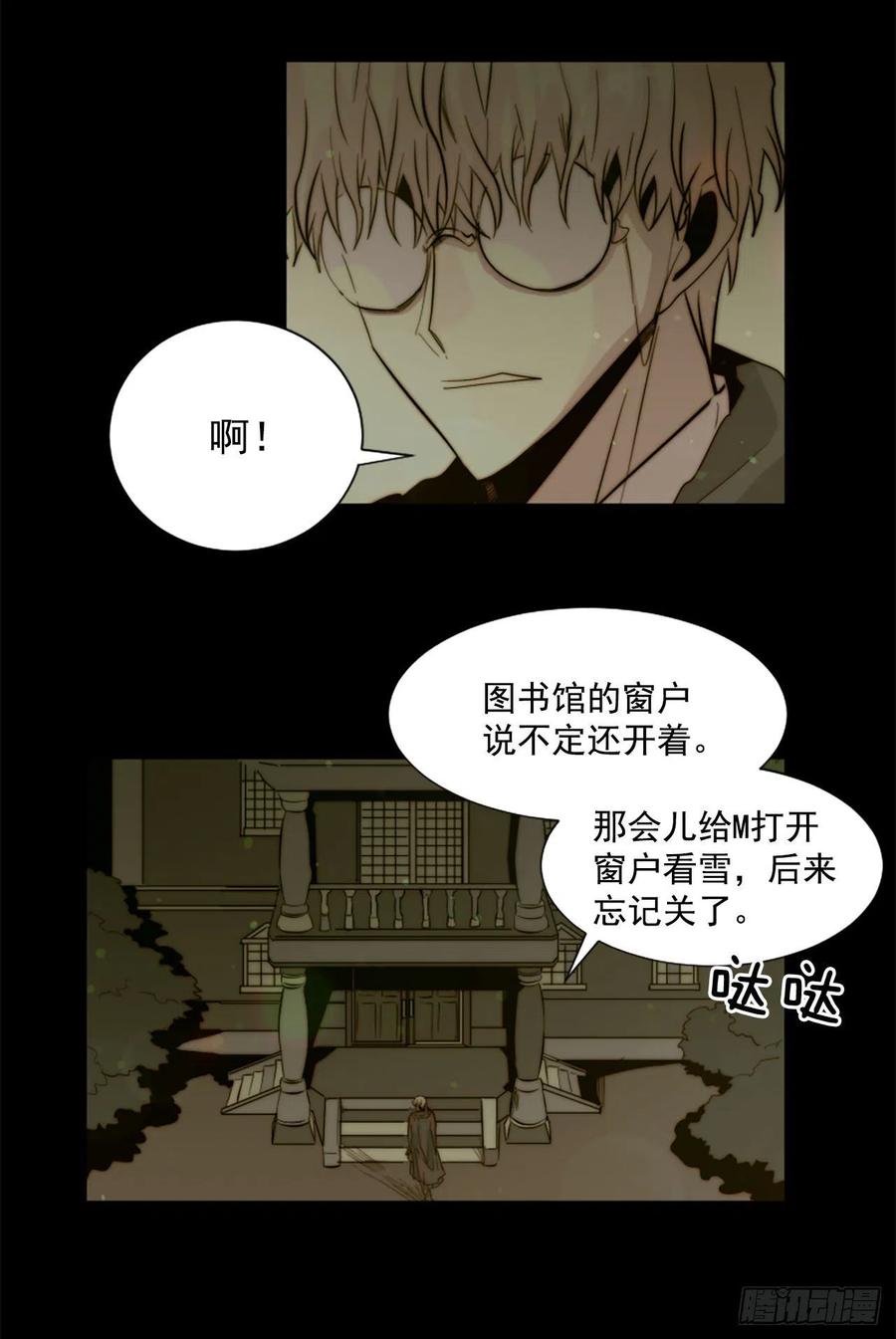 40.我要回去25