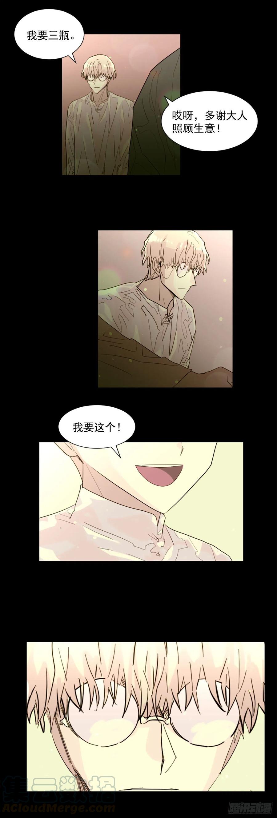 40.我要回去4