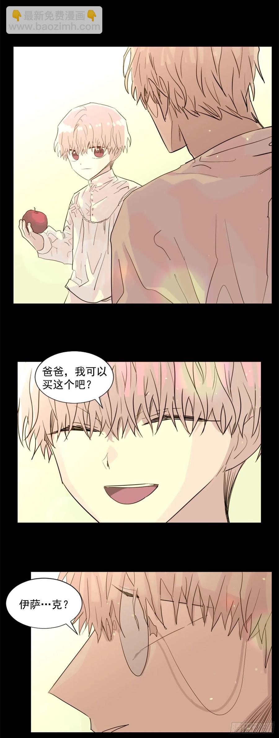 40.我要回去5