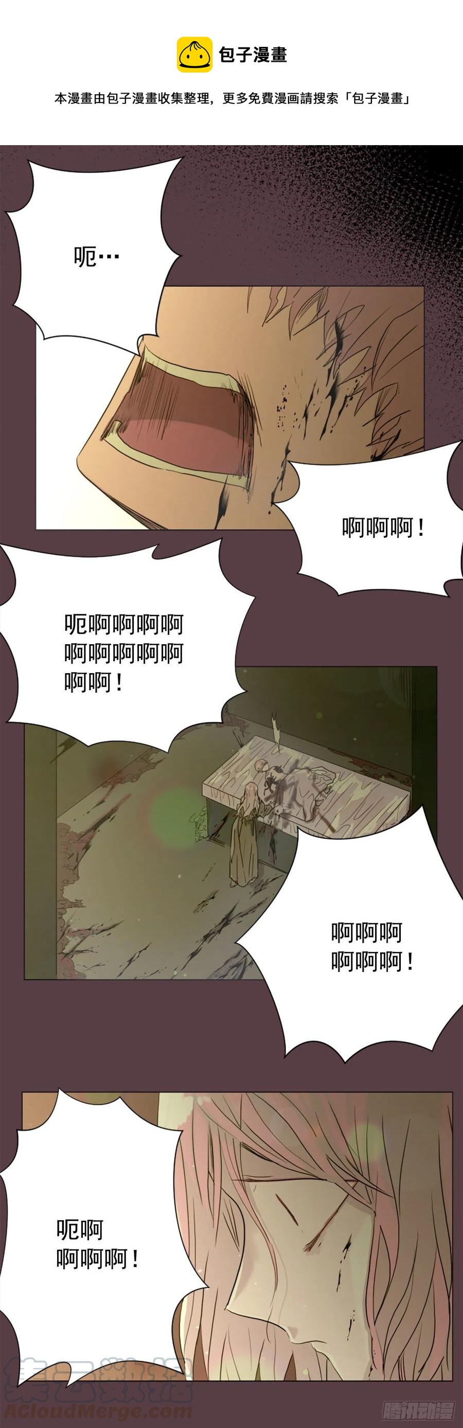 42.重逢0