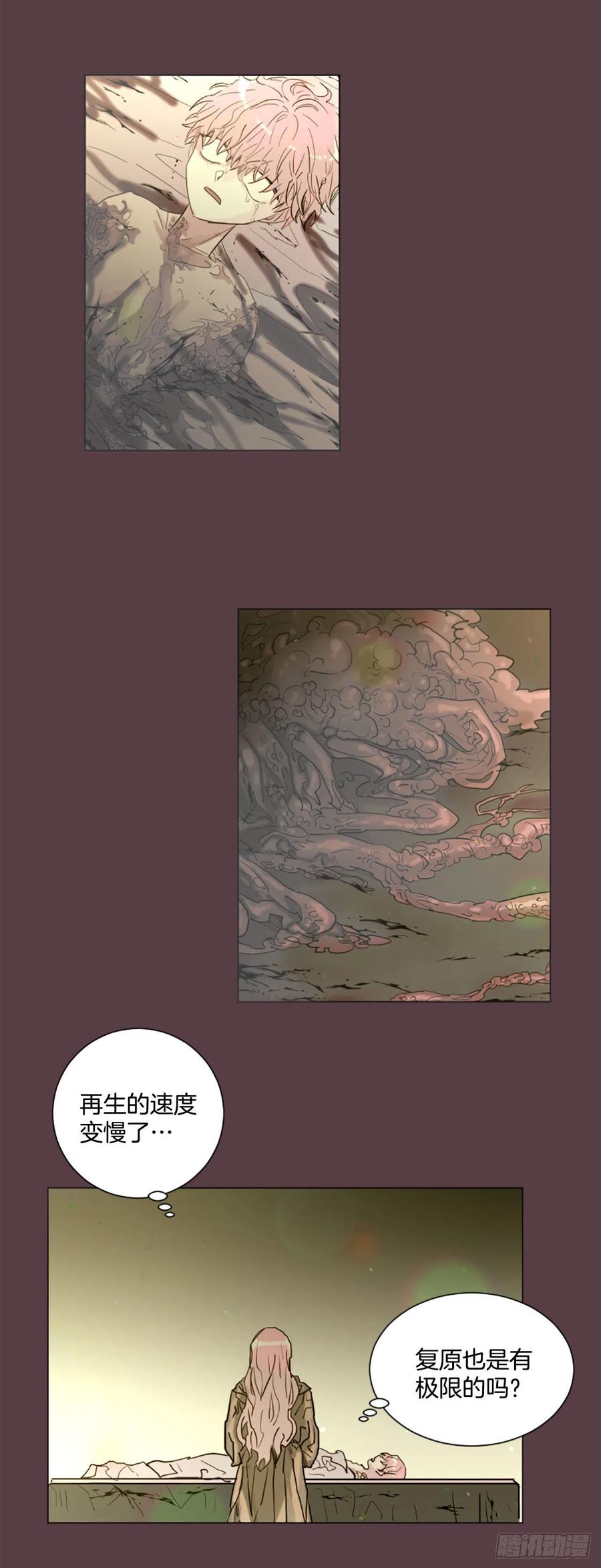 42.重逢1