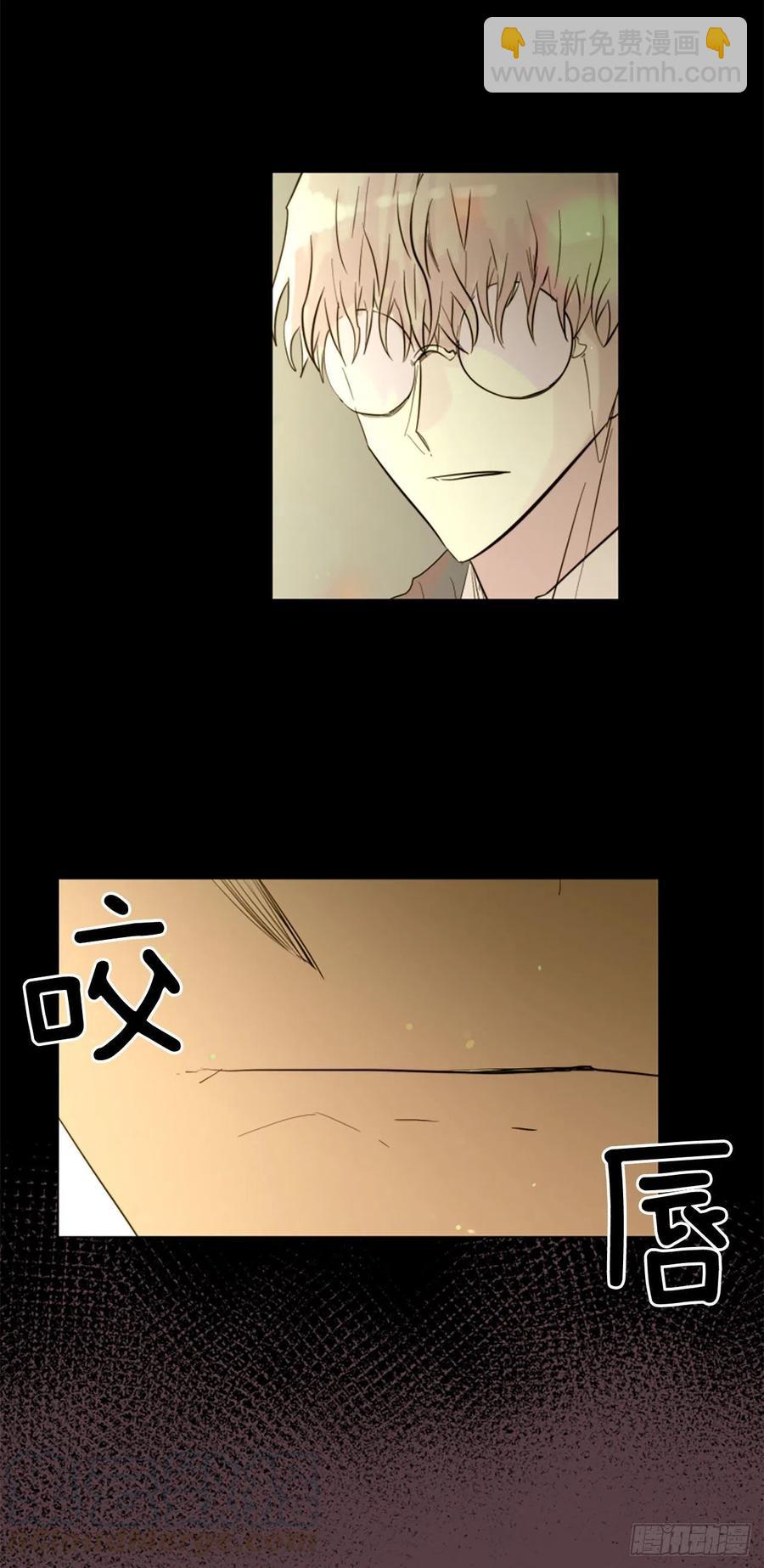 42.重逢12