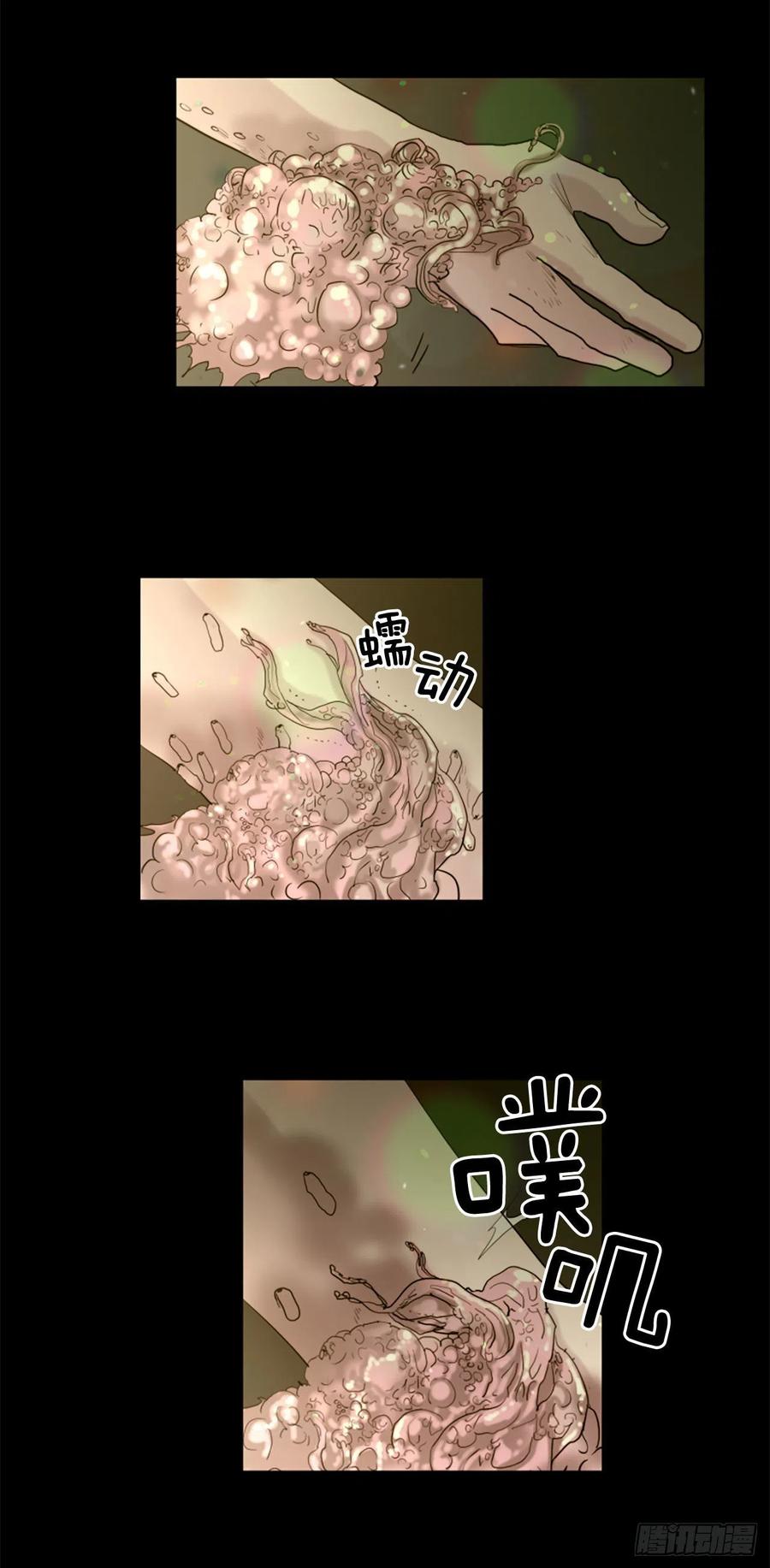 44.奇迹13
