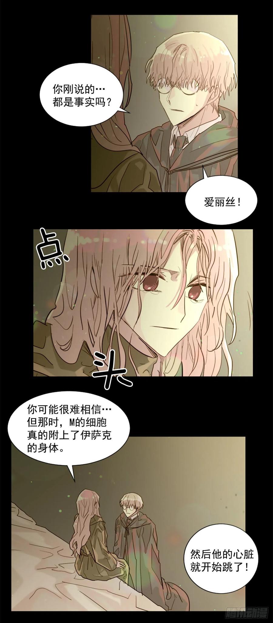 45.这不是他1