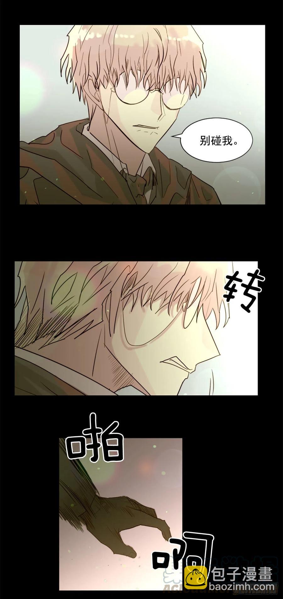 45.这不是他12