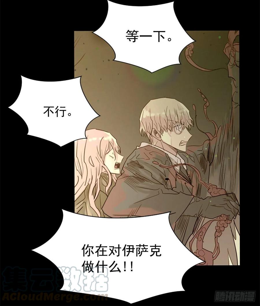45.这不是他14