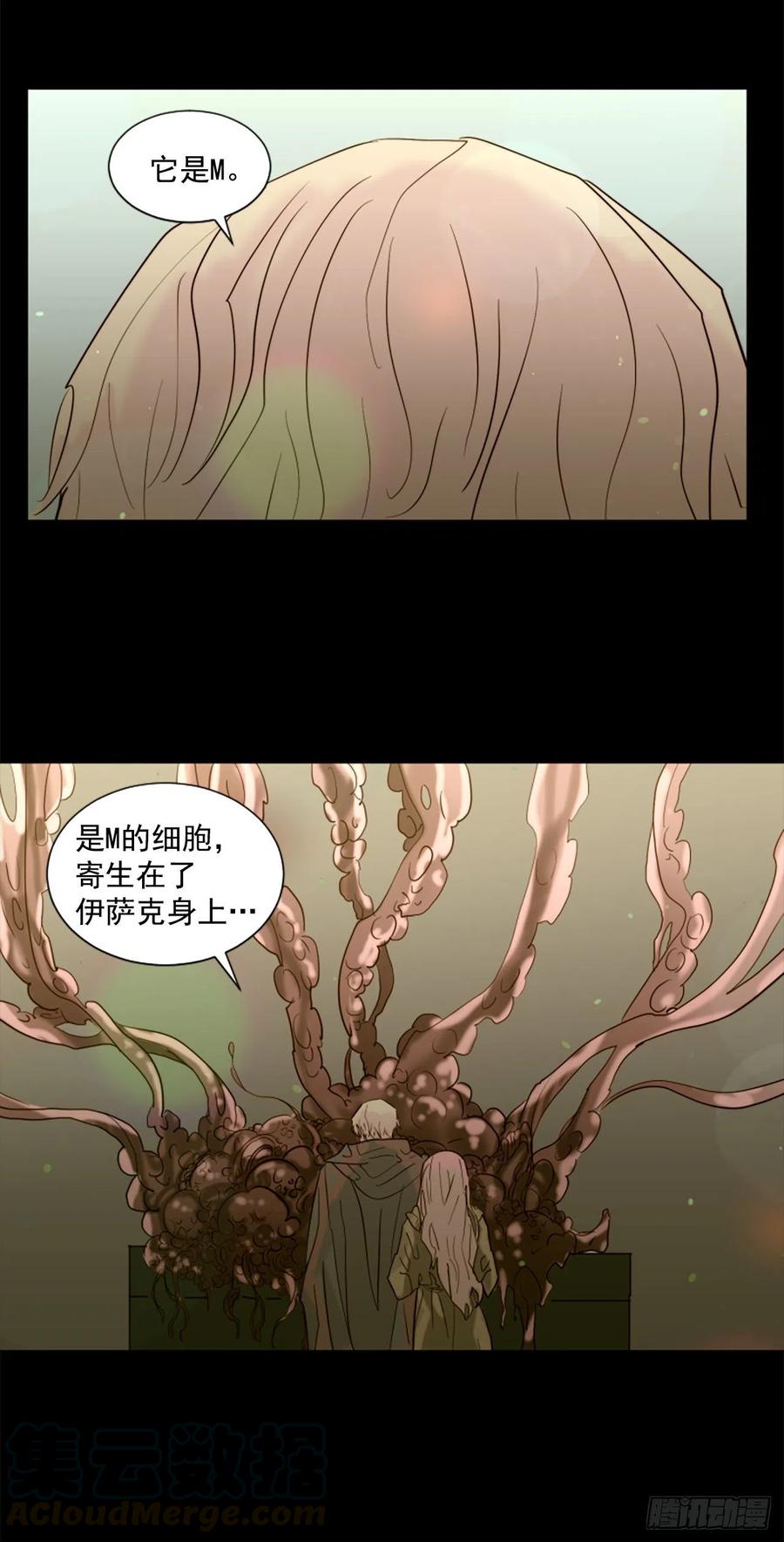 45.这不是他18