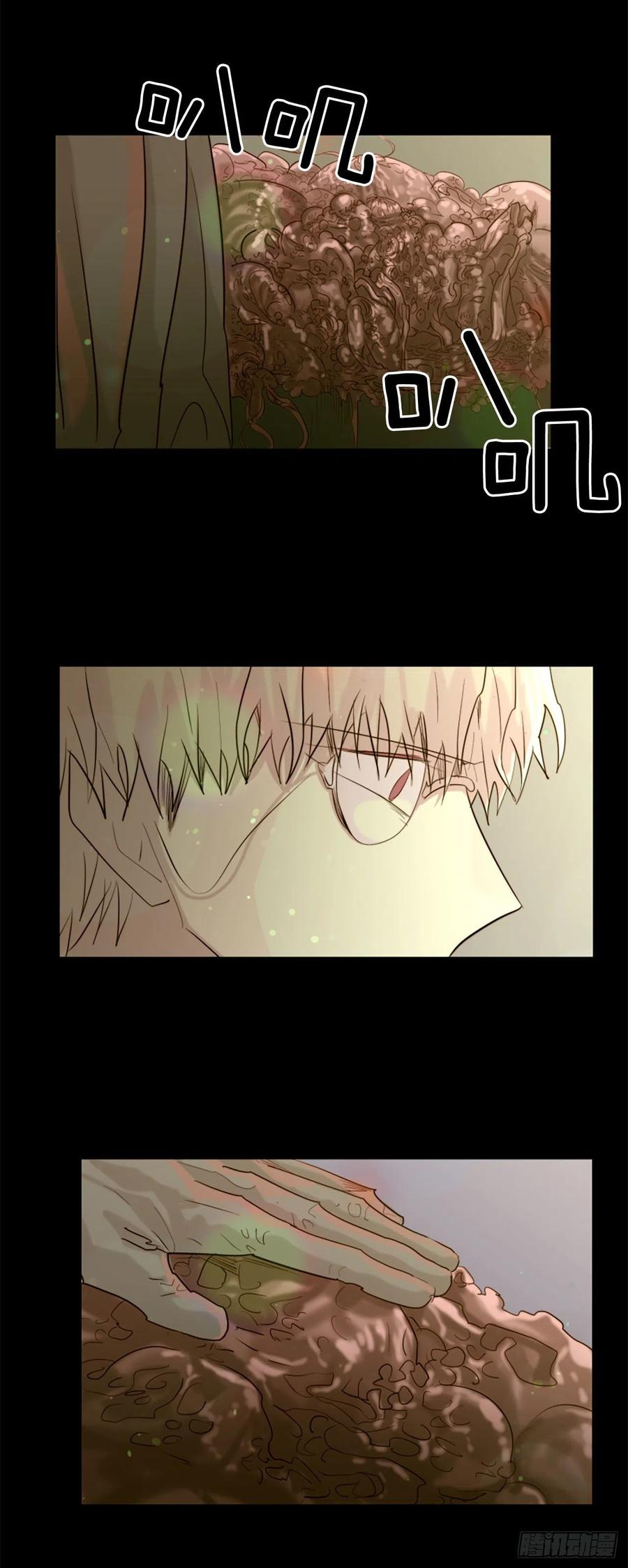 45.这不是他21