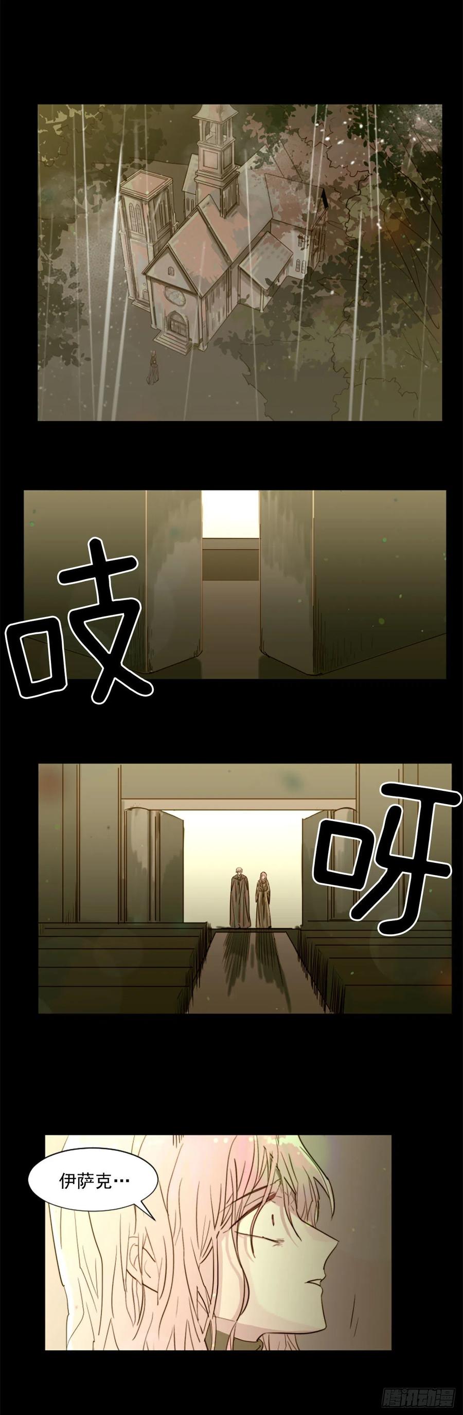 45.这不是他5