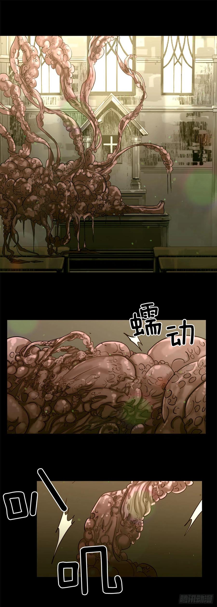 45.这不是他7