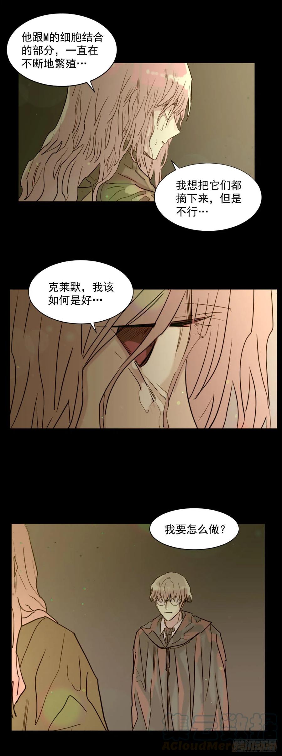 45.这不是他8