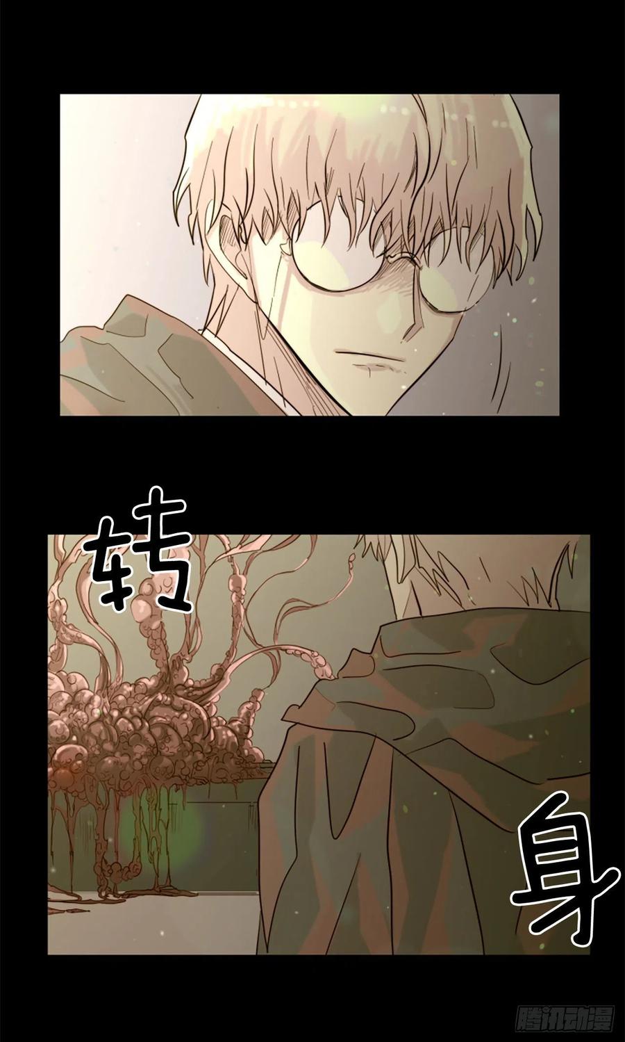 46.执念1