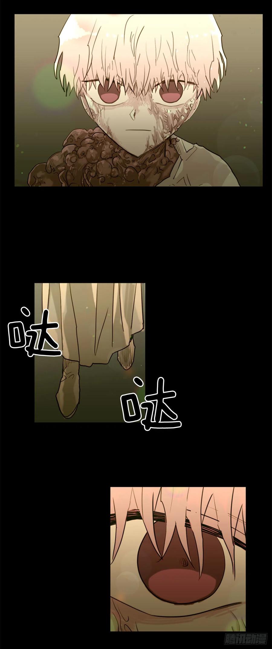 46.执念13