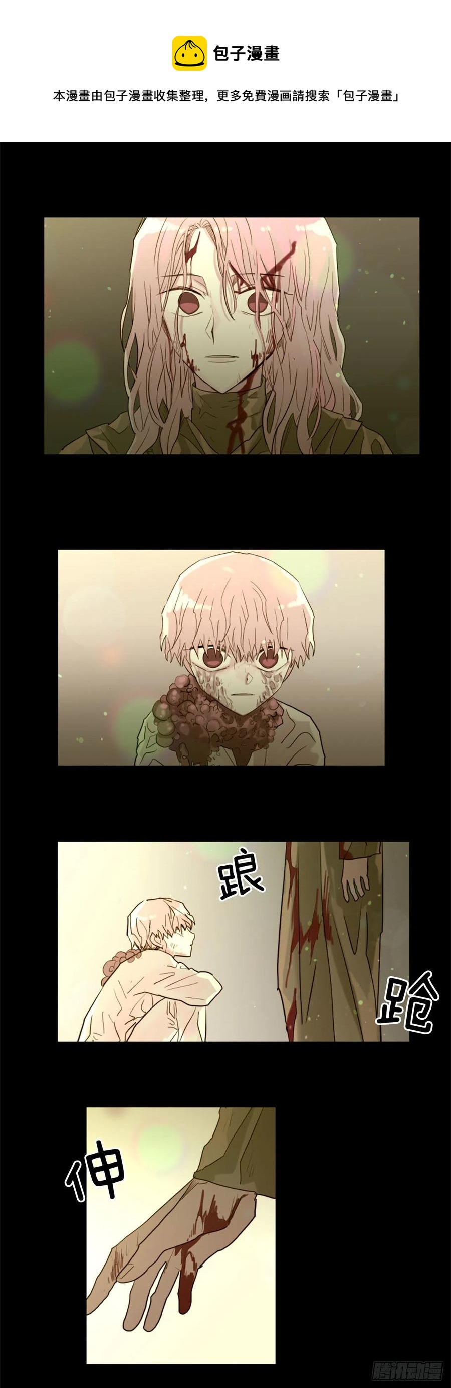 46.执念15