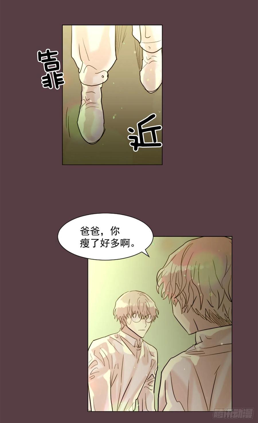 46.执念21