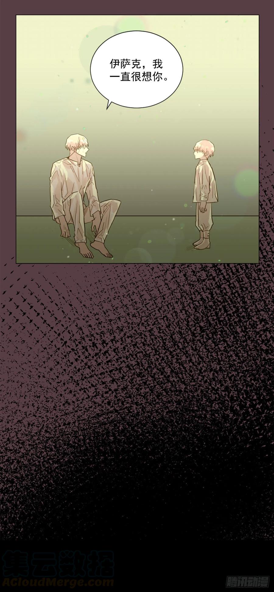 46.执念24
