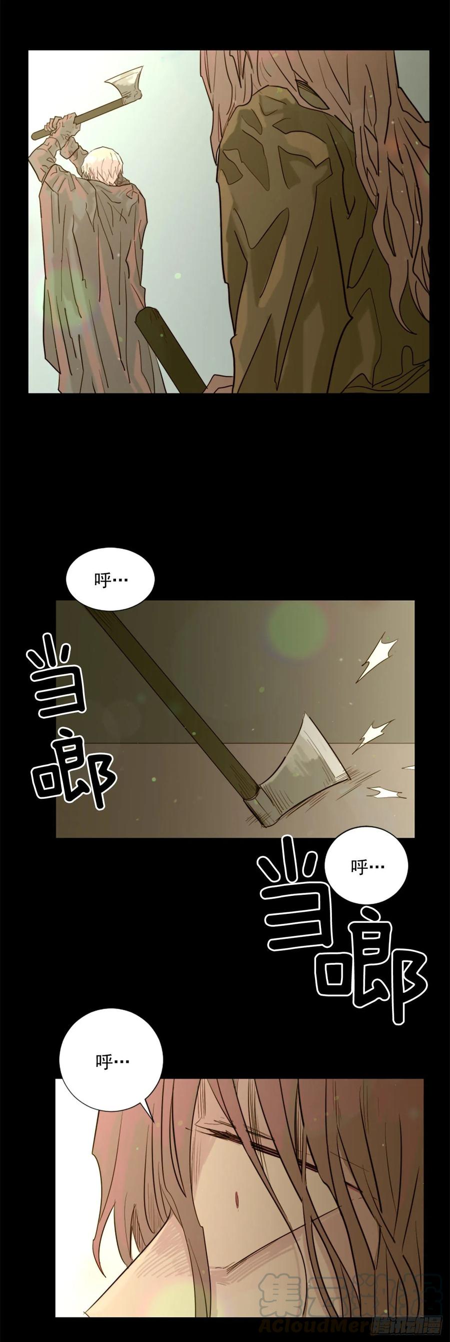 46.执念4