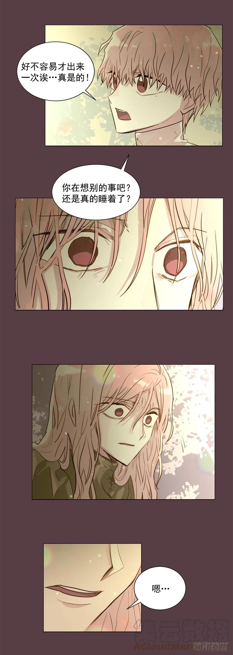 48.了断10