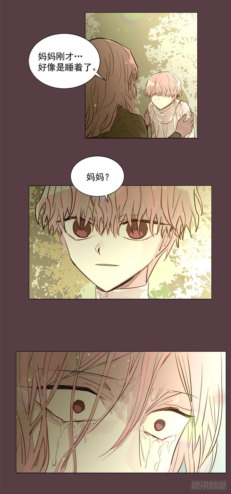 48.了断11
