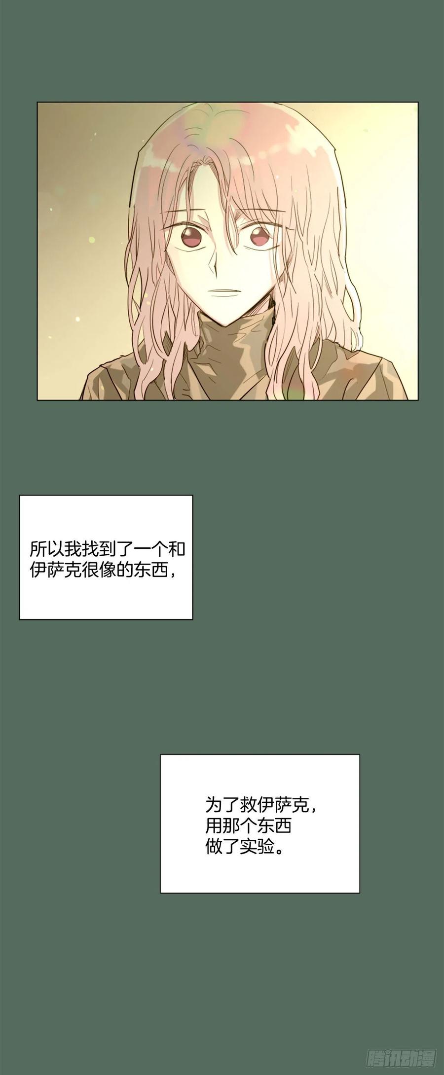 48.了断19