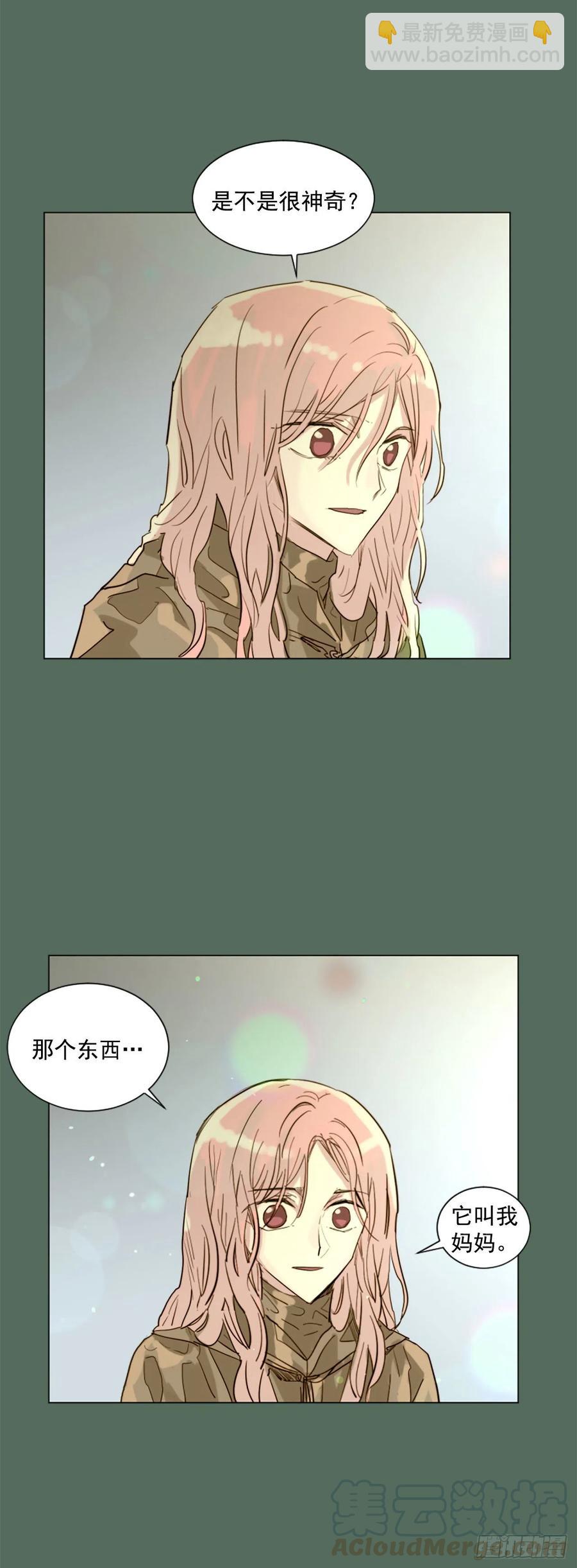 48.了断20