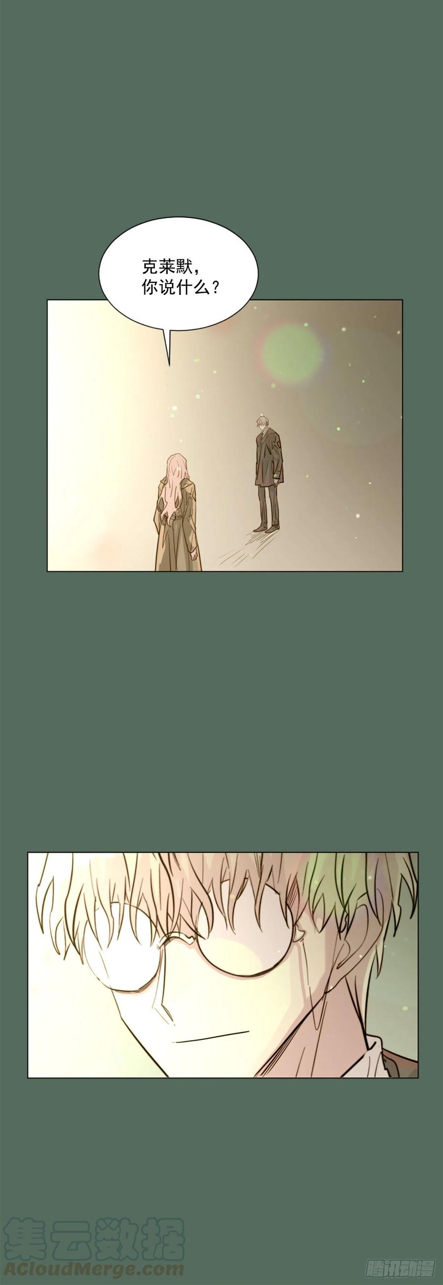 48.了断22
