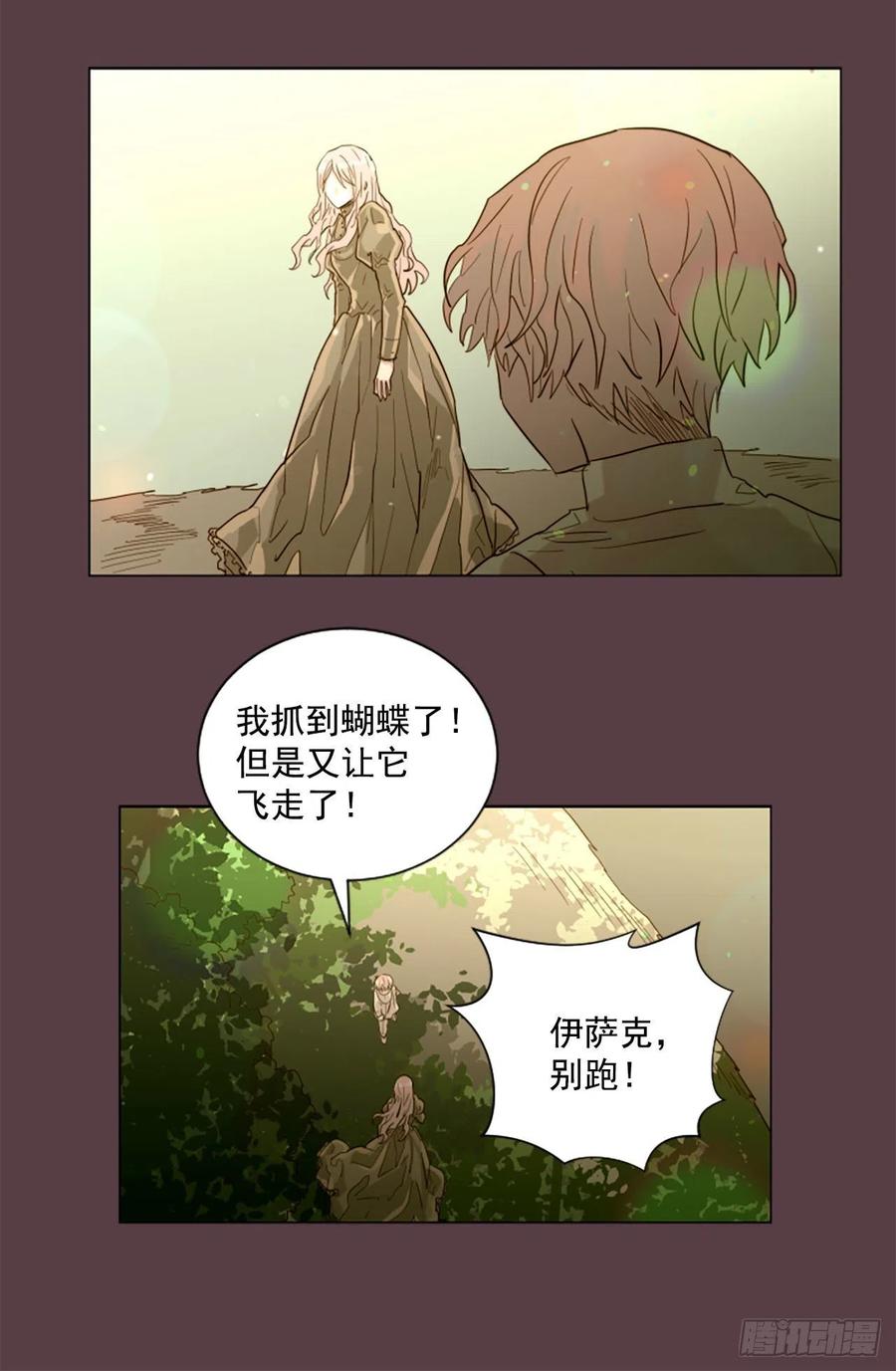 48.了断7