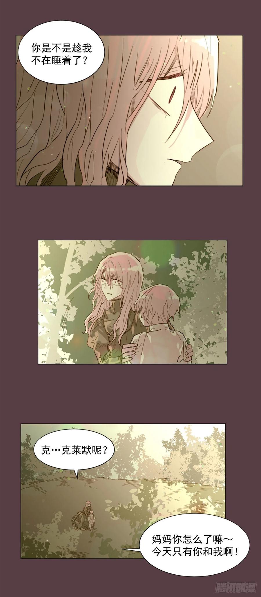 48.了断9