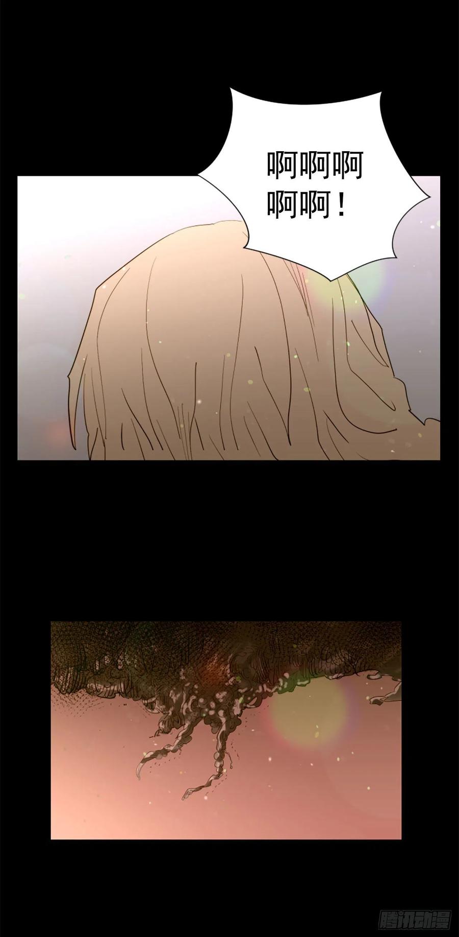 49.不要丢下我27
