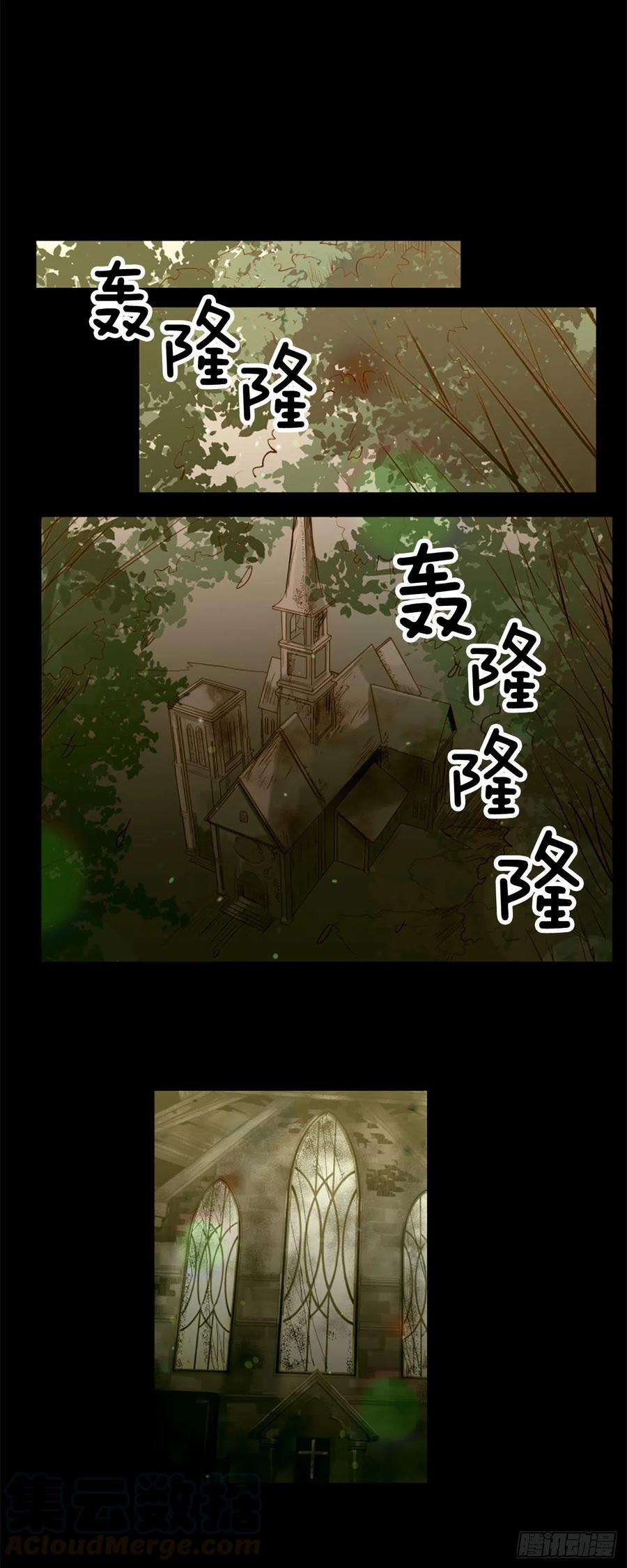 51.从未爱过你28