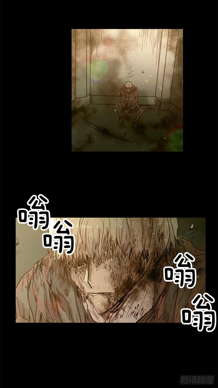 51.从未爱过你29