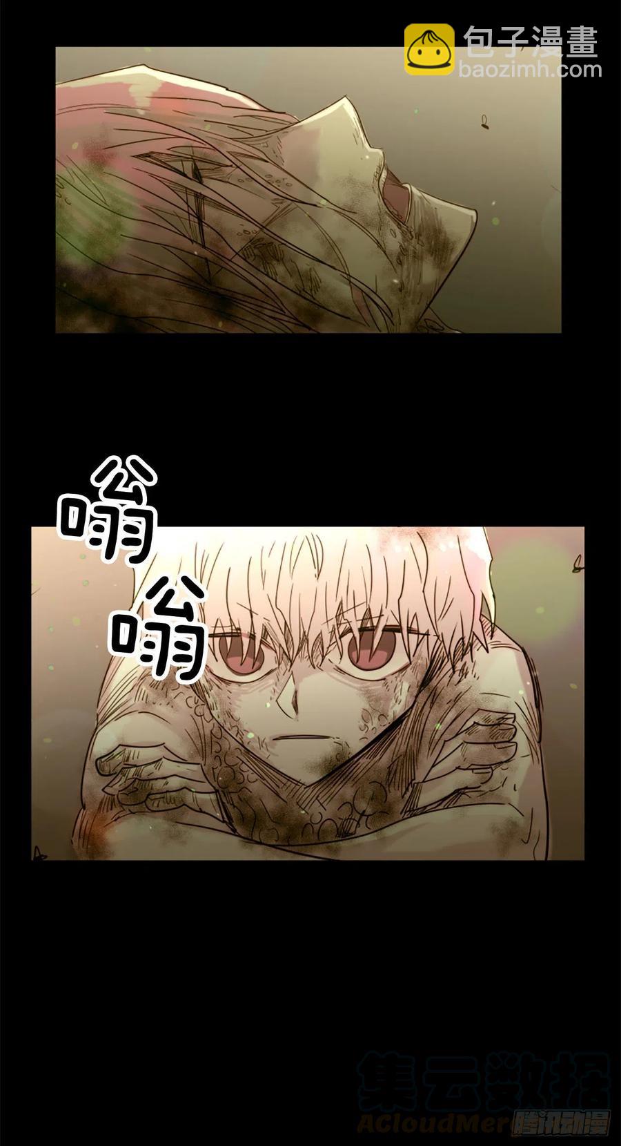 51.从未爱过你30