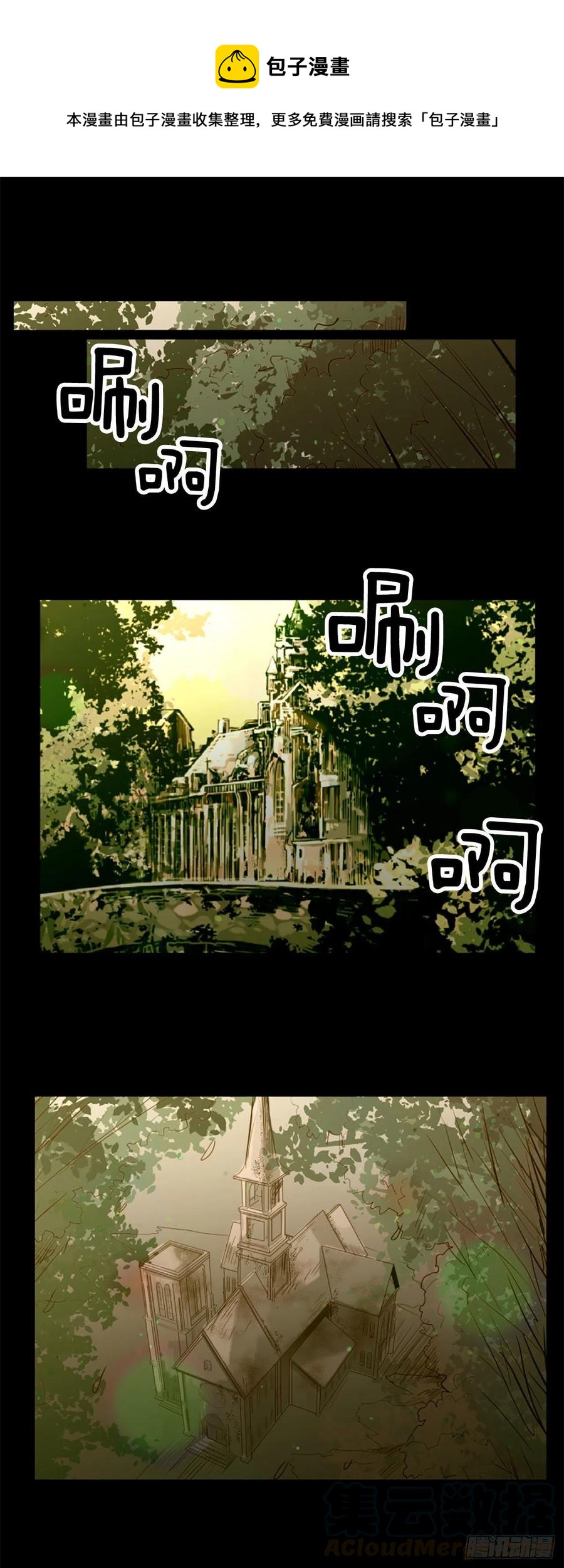 52.你叫什么名字？0